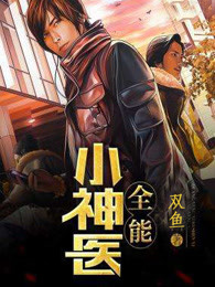 美丽姑娘免费观看在线观看高清版