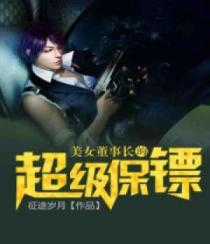 小优视频官网影视
