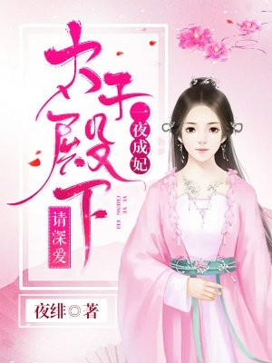人体芝术