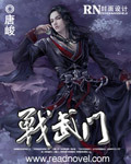 东北往事第二季1-50集