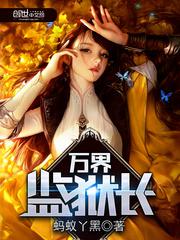 k8伦理片