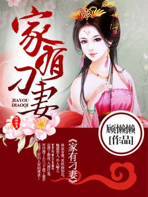 口述被舔
