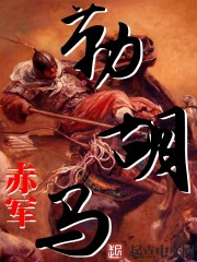 活着就是恶心全文阅读