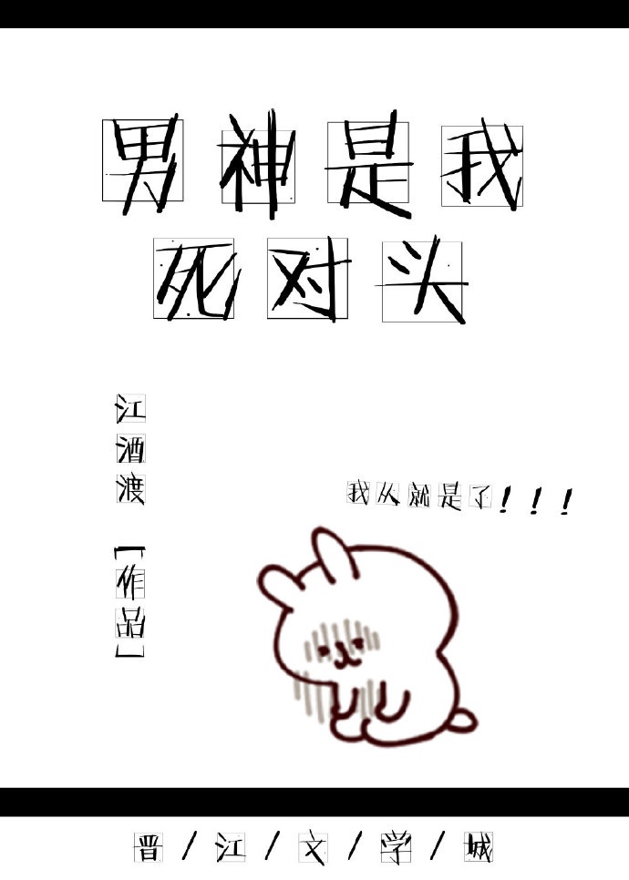 芈月传电视剧81集全集免费版