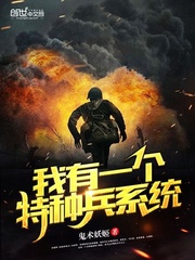 最好看的免费观看视频