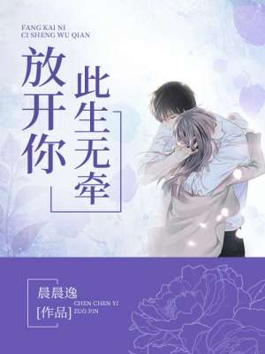 一级毛片金瓶
