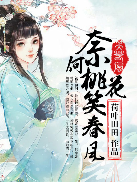 紧急网站通知