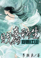 玩转仙界后宫