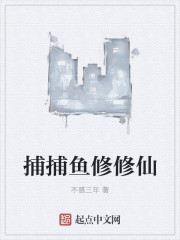 我的美女总裁老婆绿帽
