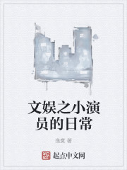 自动插拔试验机女
