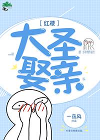 吸尻鬼