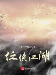传武漫画免费阅读