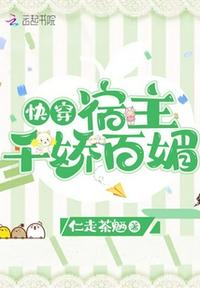 女同性恋磨豆腐