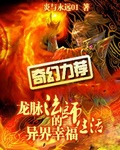青云仕途叶鸣
