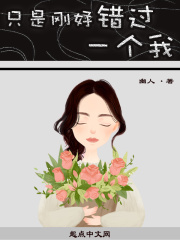 海贼王女帝蛇姬禁漫画
