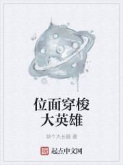 千里犹回首