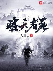 双性受高H公车地铁公交