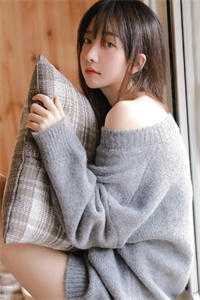 美丽的贪婪