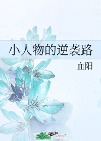 wow海盗节
