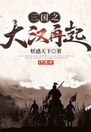 漂亮啊姨的性教育