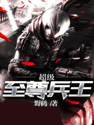羞羞漫画免费版无限在线