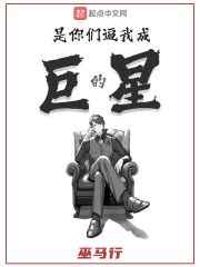 美女人体诱惑