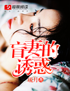 玉米地里与母亲的故事