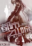 52kkm无翼全彩3d漫画全集