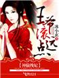 漂亮迷人女教师韩国
