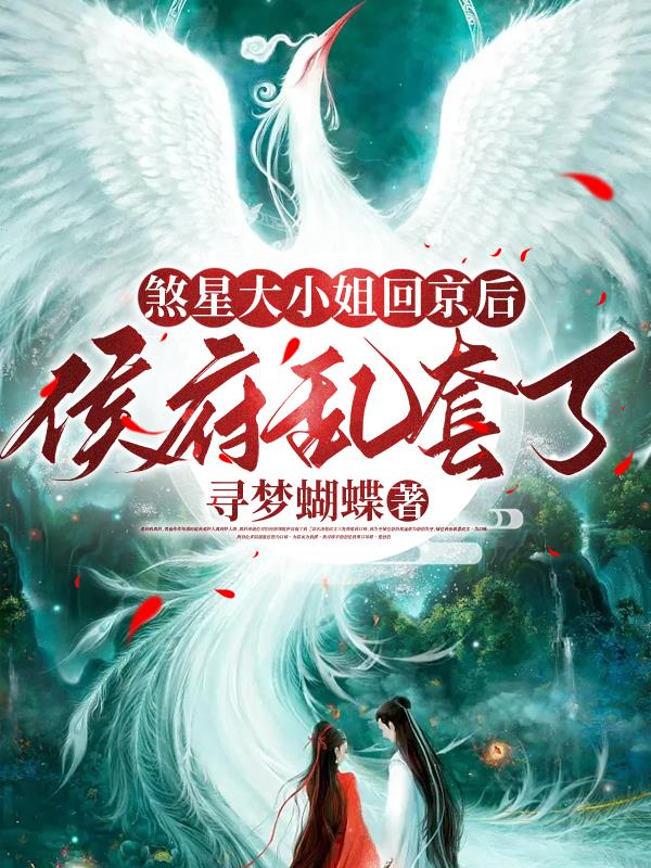 9292动漫网日本