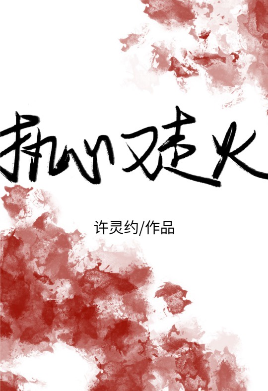 浮力影院5177tv线路