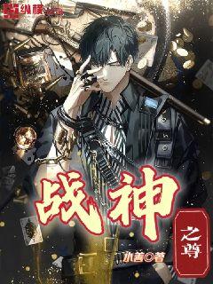 邵氏三点尽露在线观看