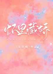 情趣用品体验图