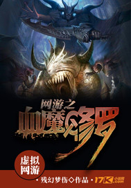 123网页