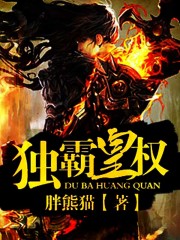 我才不会被女孩子欺负呢