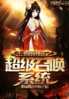 东北黑帮小说