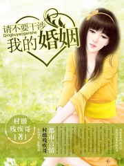 多人做人爱的动态gif