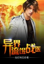 小谢尔顿第一季百度云