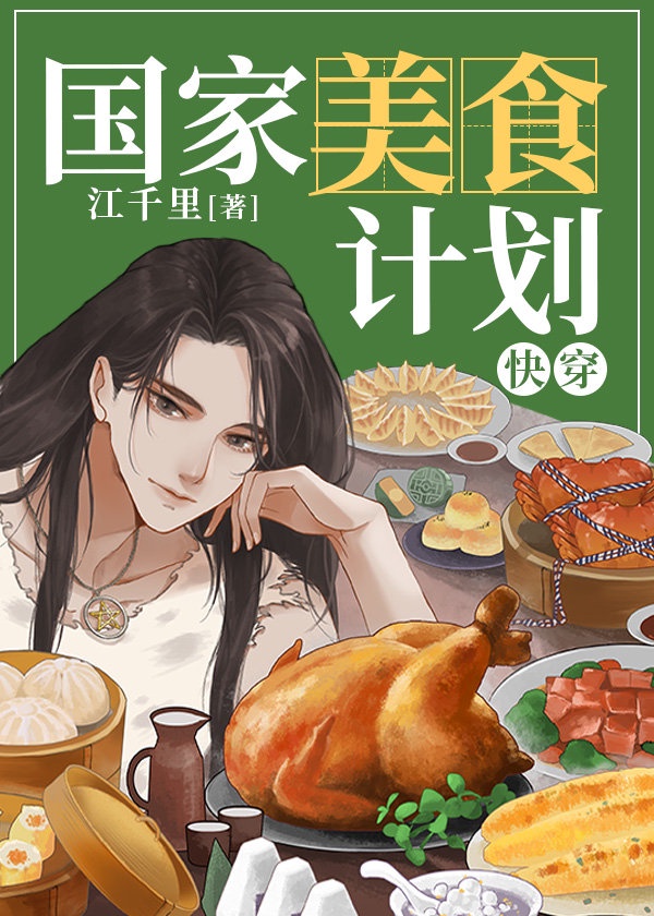 国模bbs