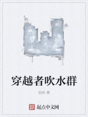 久久九九国产