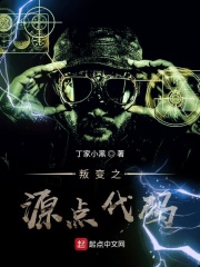 大芭蕉天天视频在线观看