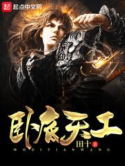 se0106 线路2线路3