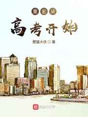 五十路日本