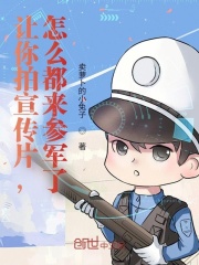 在线简转繁