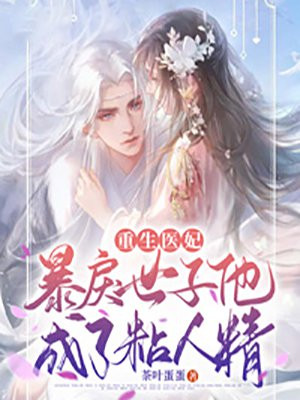 飞行棋play贺峻霖
