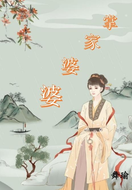 脱女学生小内内摸出水动态图