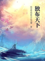 国产丰满老妇伦子www
