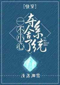 免费日本兽皇系列电影