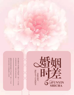 火影忍者漫画黄漫小南
