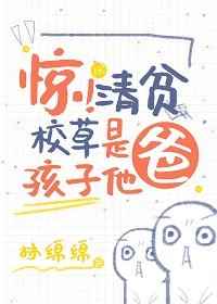 星猫大富翁下载